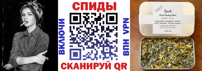 закладки  Ливны  БУТИРАТ 1.4BDO 