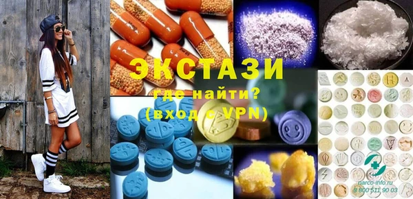 круглые Алексеевка