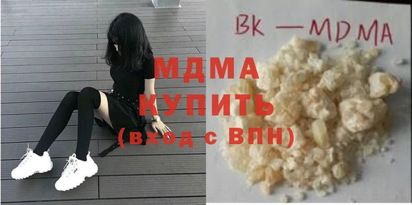 бошки Алзамай