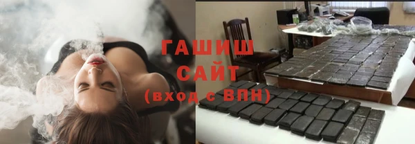 мефедрон Абдулино