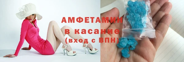круглые Алексеевка