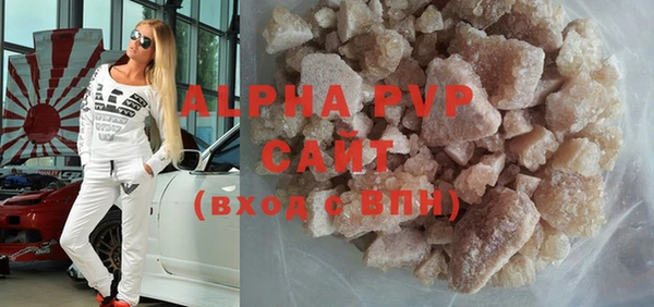 круглые Алексеевка