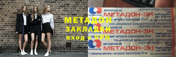 круглые Алексеевка