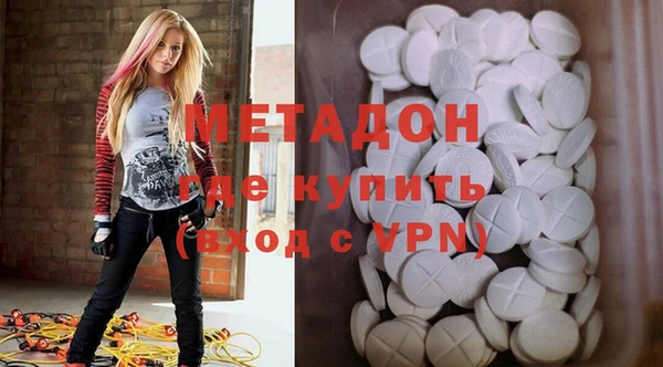 мефедрон мука Абинск