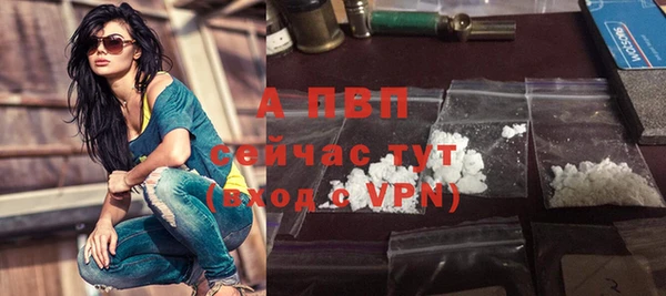 круглые Алексеевка