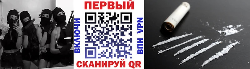 МЕТАМФЕТАМИН витя  ОМГ ОМГ ссылка  Ливны  купить  