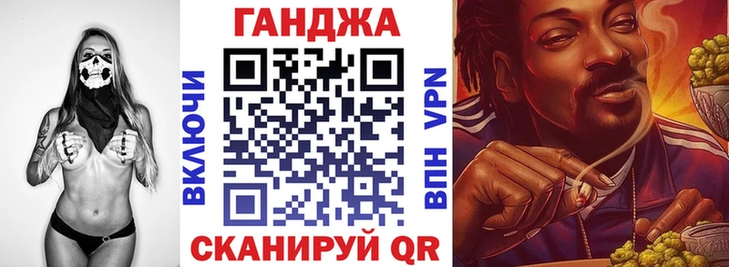 Бошки марихуана ГИДРОПОН  blacksprut онион  Ливны 